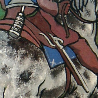 Detail - Wheellock Rifle